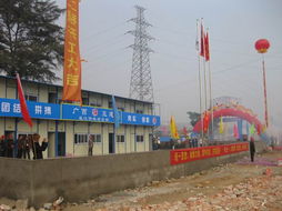 廣西建工集團第五建筑工程有限責任公司建設工程施工管理實踐與路徑優化